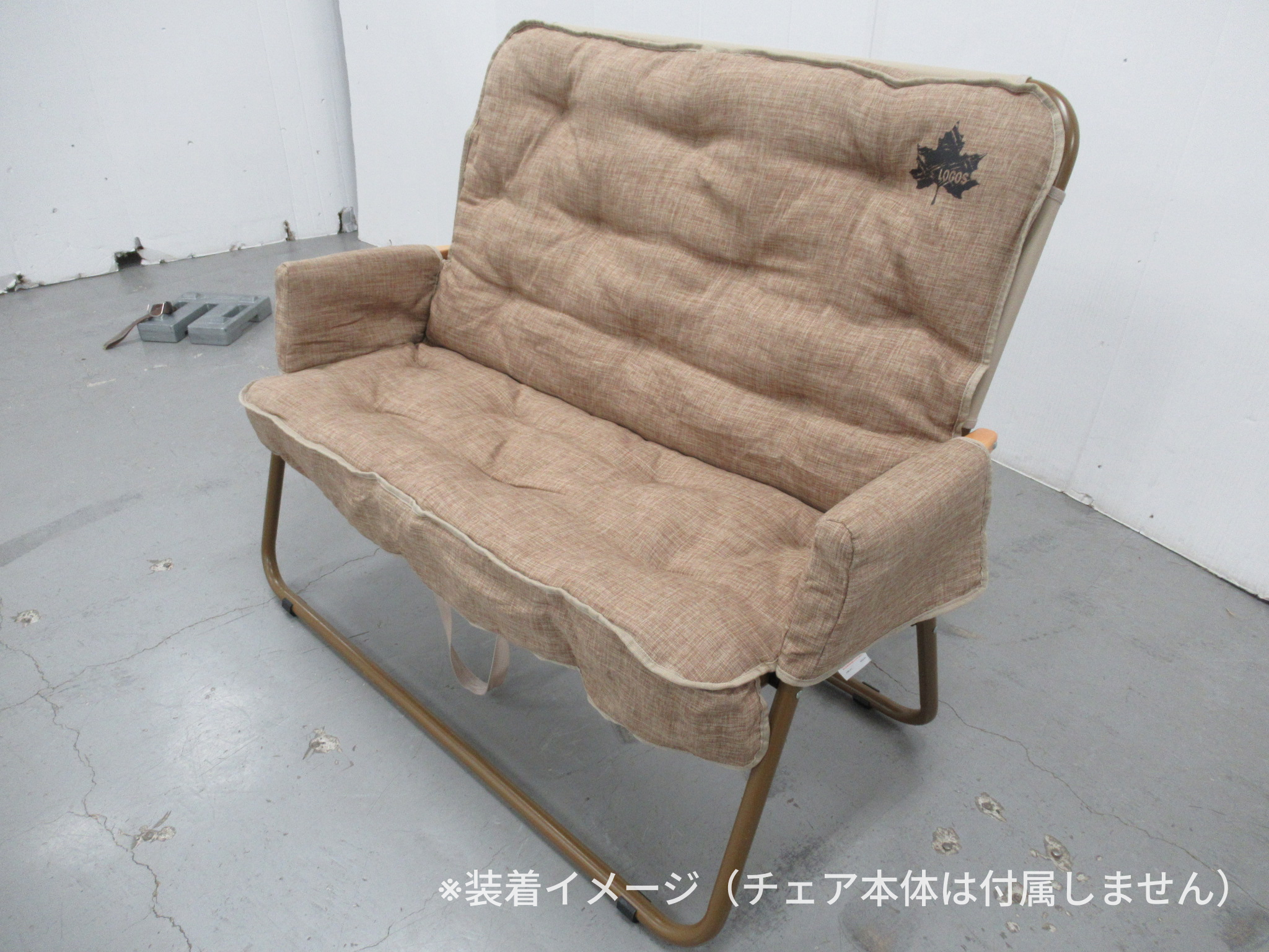 LOGOS（ロゴス）  Tradcanvas チェアfor2専用カバー