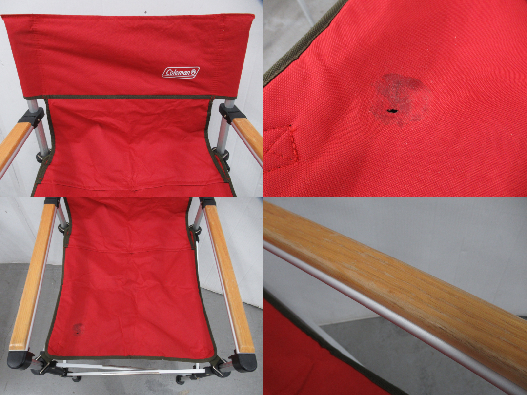 Coleman(コールマン) ツーウェイキャプテンチェア レッド 2脚セット