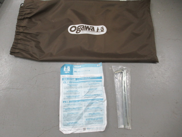 ogawa（小川・キャンパルジャパン）  アポロン インナーT/C 5人用