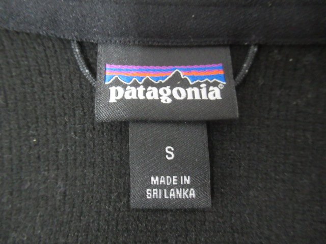patagonia(パタゴニア) メンズ・R1 サーマル・ジャケット