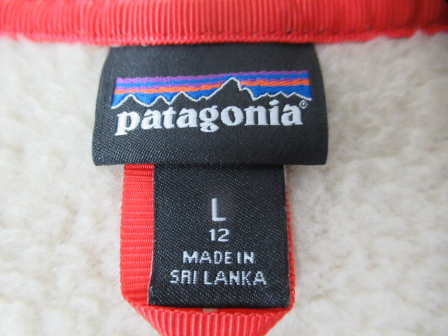 patagonia（パタゴニア）  キッズ・レトロ・パイル・ジャケット