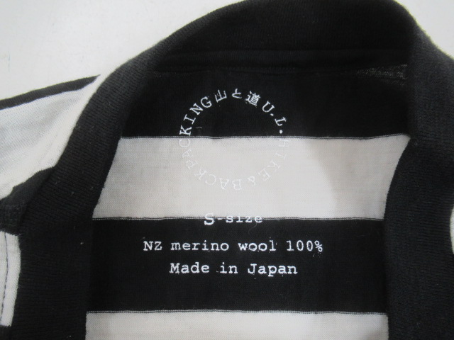 山と道 メリノヘンリーTシャツ