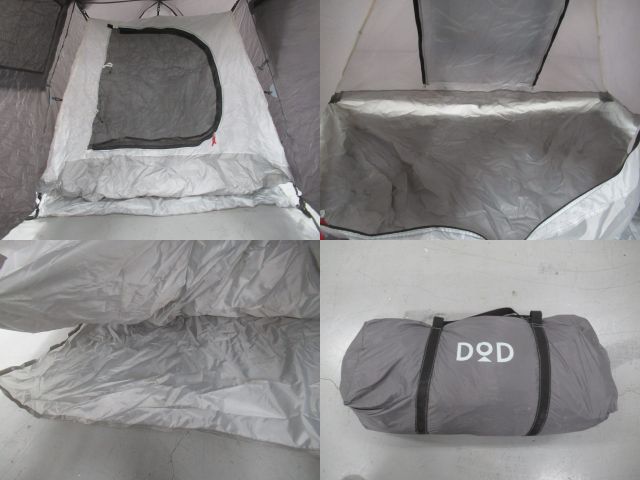 DOD（ディーオーディー）  ライダーズバイクインテント T2-466