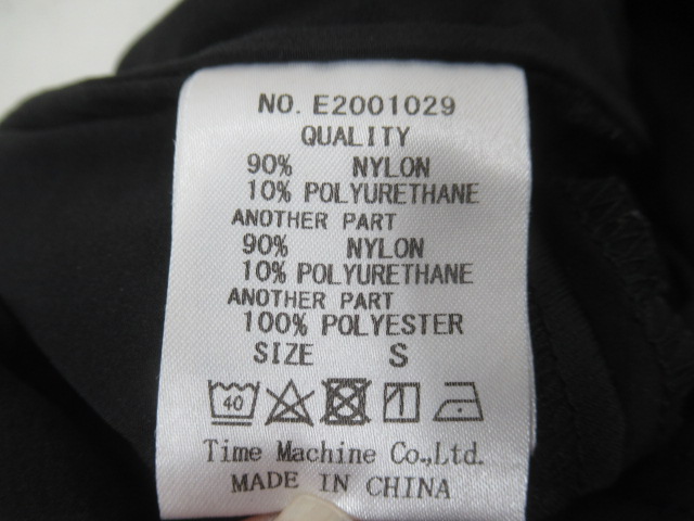 ELDORESO(エルドレッソ) Phoenix Pants