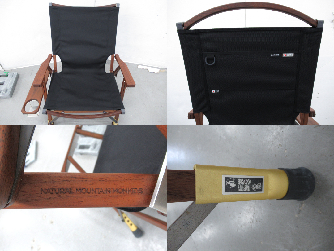 その他ブランド アウトドアチェア カスタムセット