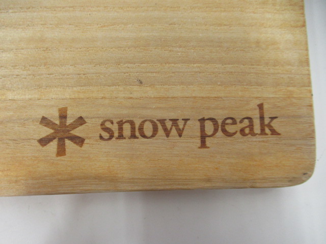 Snow Peak(スノーピーク) IGTマナイタW