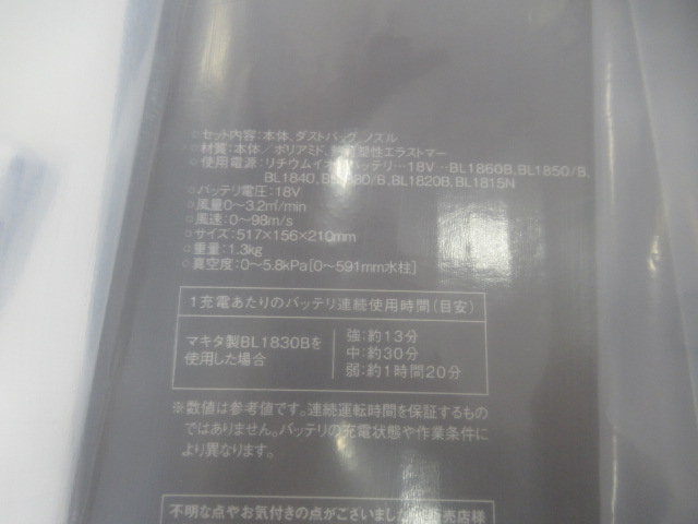 Snow Peak（スノーピーク）  フィールドブロワ