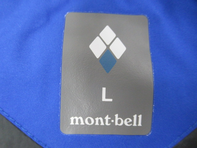 mont-bell（モンベル）  ドロワットパーカ メンズ