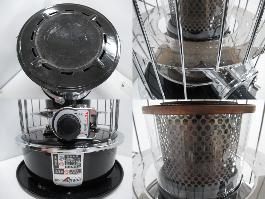 Alpaca（アルパカ）  ニューアルパカストーブ