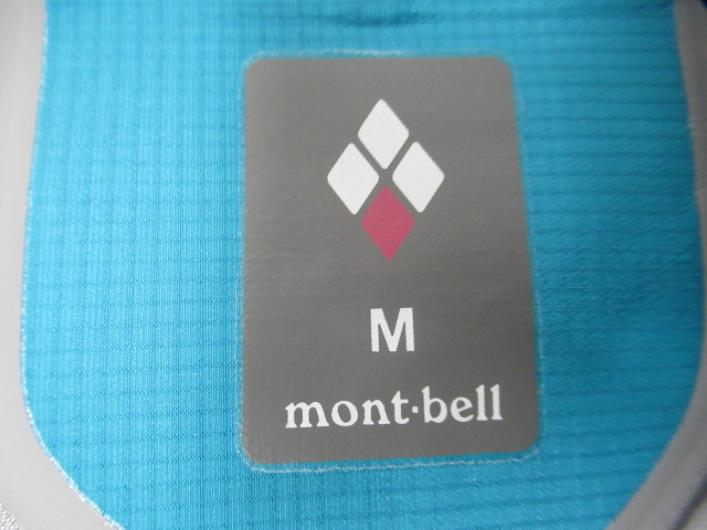 mont-bell(モンベル) ストームクルーザー ジャケット レディース