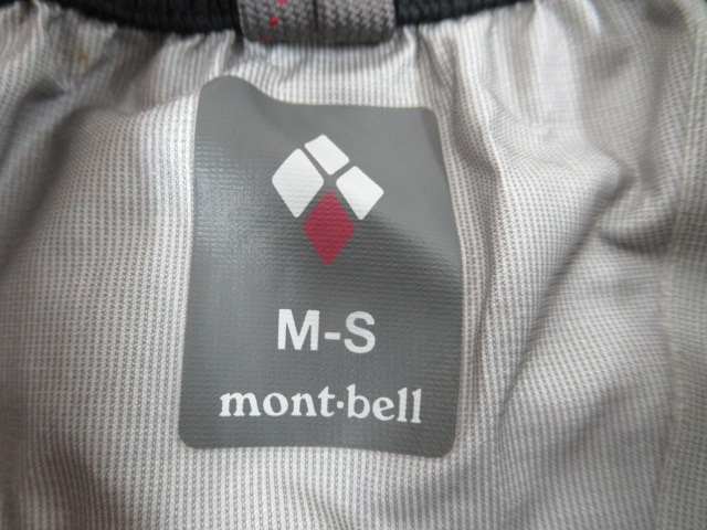 mont-bell(モンベル) レインダンサー パンツ レディース