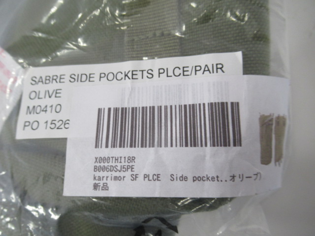 karrimor（カリマー）  PLCEサイドポケット 2ペア