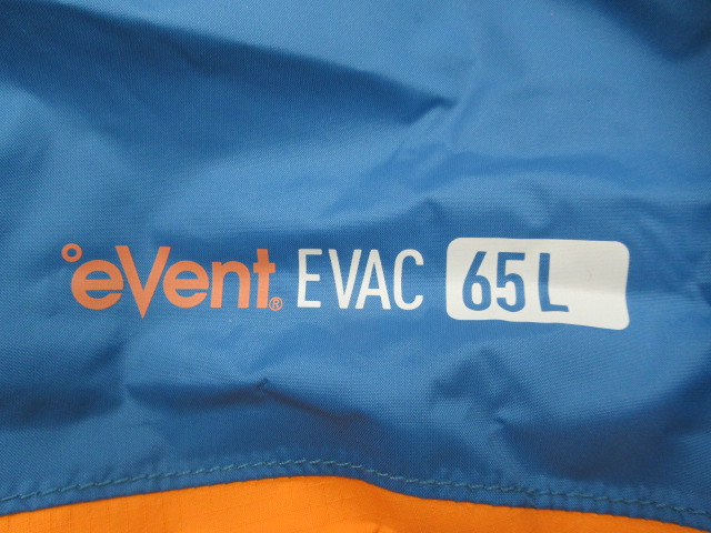 SEA TO SUMMIT（シートゥーサミット）  eVac ドライサック セット