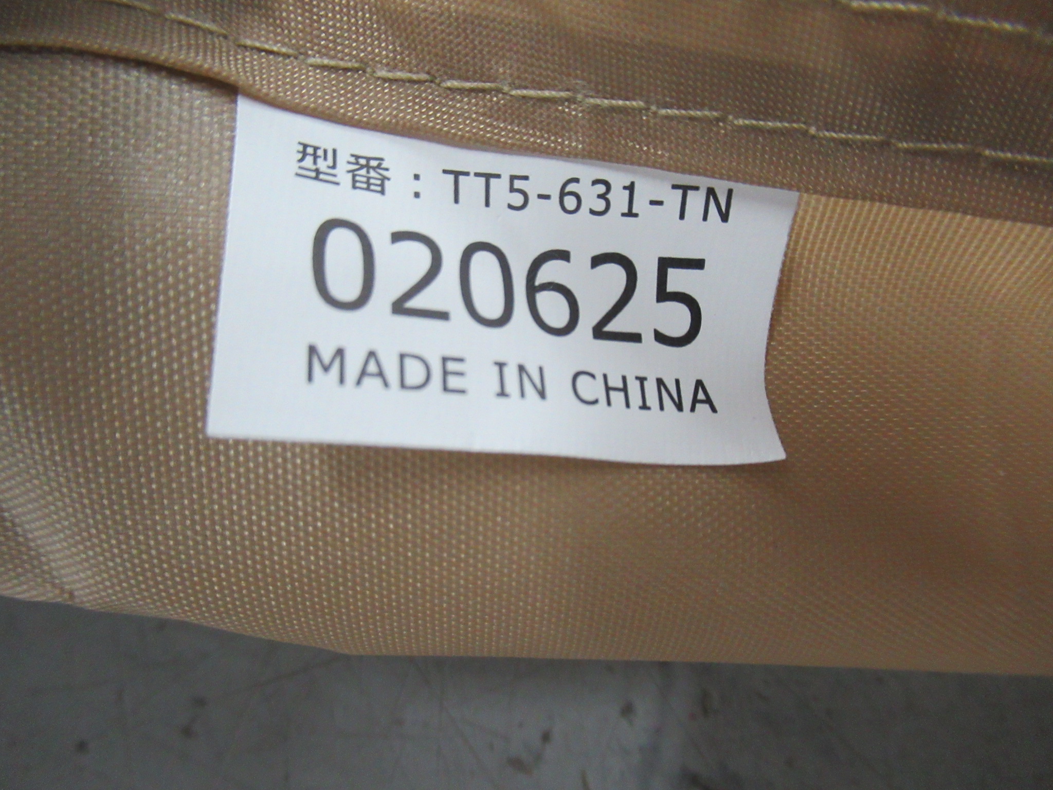 DOD(ディーオーディー) いつかのタープ タン TT5-631-TN