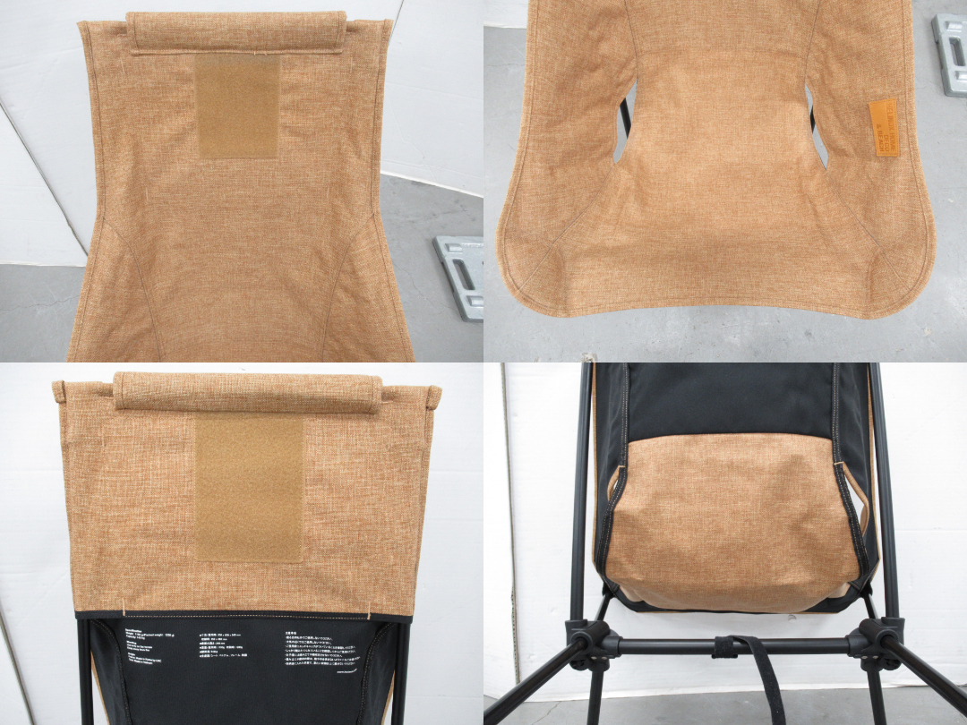 Helinox(ヘリノックス) チェアツーホーム カプチーノ セット