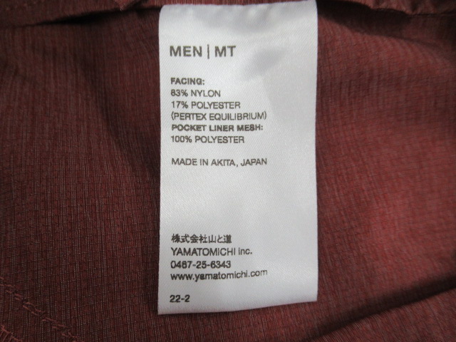 山と道 Light 5-Pocket Pants(1)