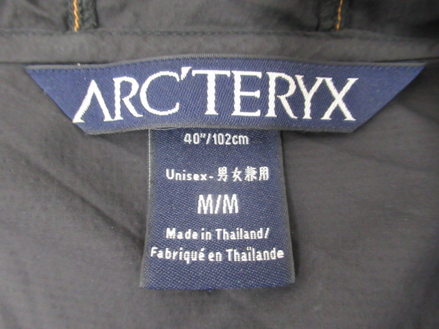 ARC'TERYX（アークテリクス）  スコーミッシュフーディ ビームス35周年 非売品