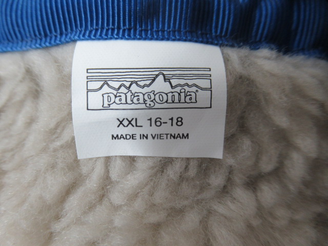 patagonia(パタゴニア) キッズ・リバーシブル・レディ・フレディ・フーディ