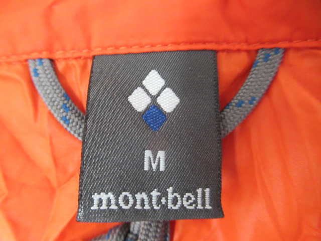 mont-bell(モンベル) ウインドブラスト パーカ メンズ