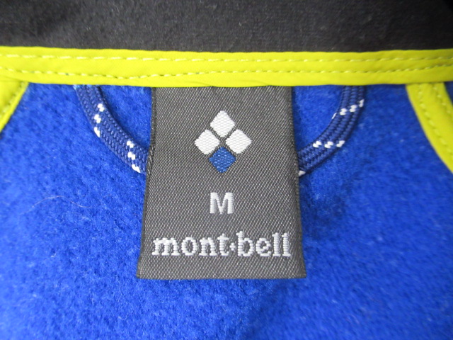 mont-bell（モンベル）  ロッシュジャケット