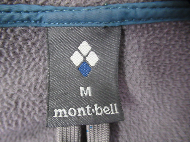 mont-bell（モンベル）  ノマドパーカ メンズ