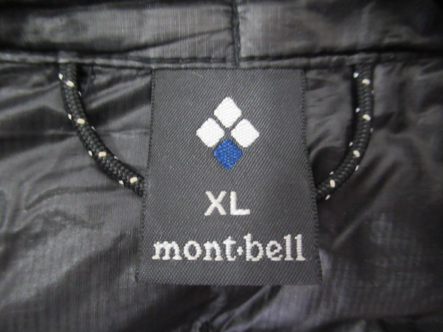 mont-bell（モンベル）  プラズマ1000 ダウンジャケット メンズ