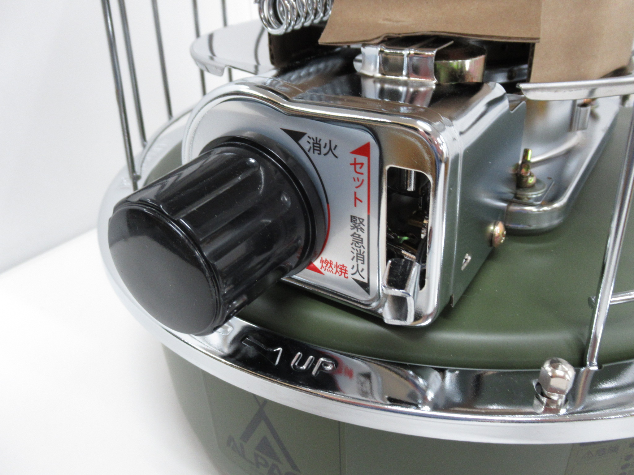 Alpaca(アルパカ) アルパカ プラス