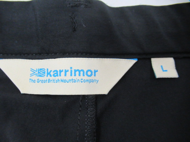 karrimor(カリマー) macapa pants レディース(1)