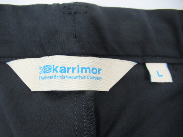 karrimor（カリマー）  macapa pants レディース（2）