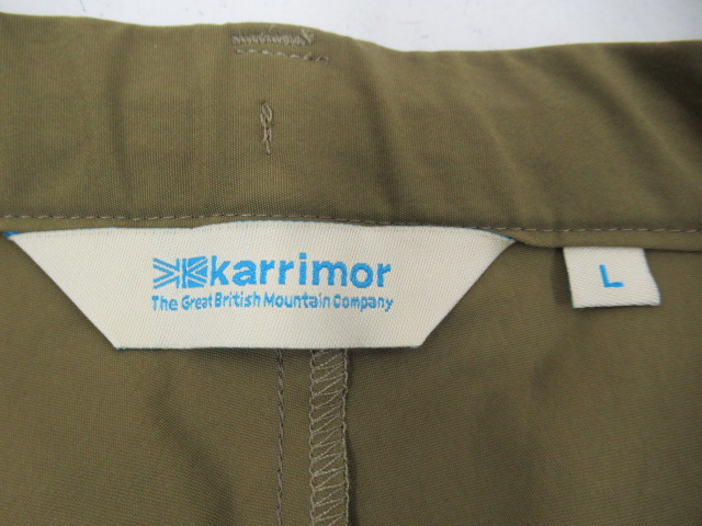 karrimor（カリマー）  macapa pants レディース Moss