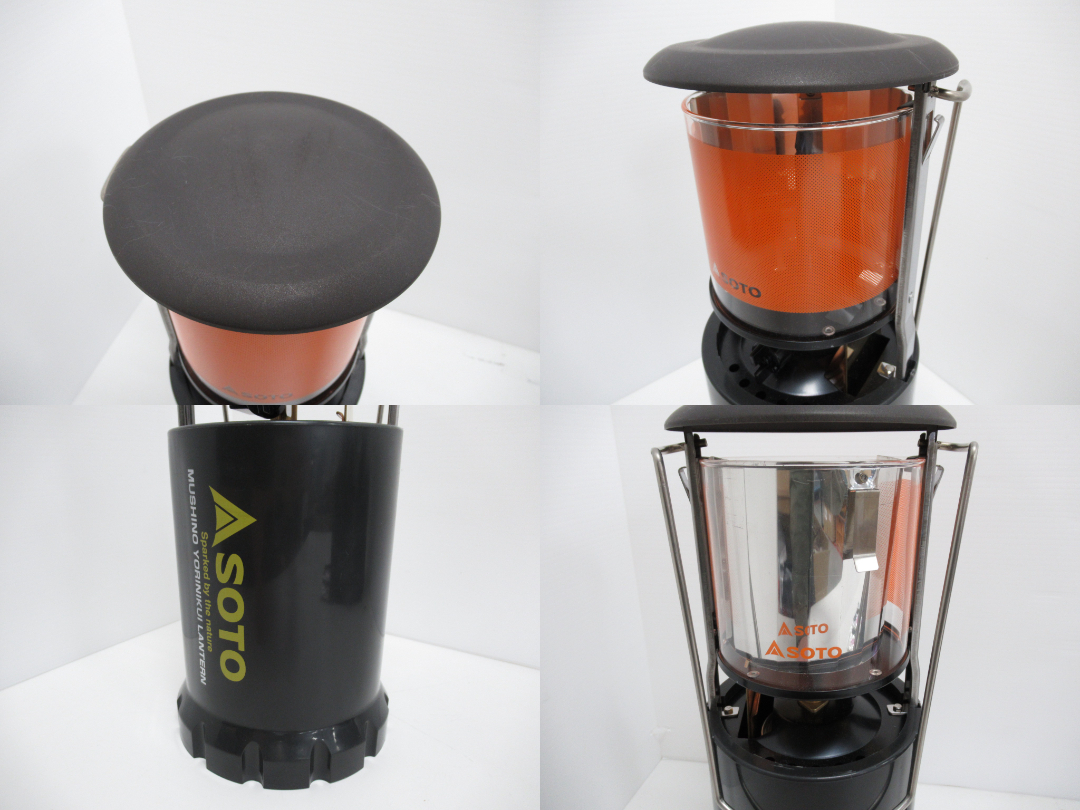 SOTO（ソト・新富士バーナー）  虫の寄りにくいランタン ケースセット