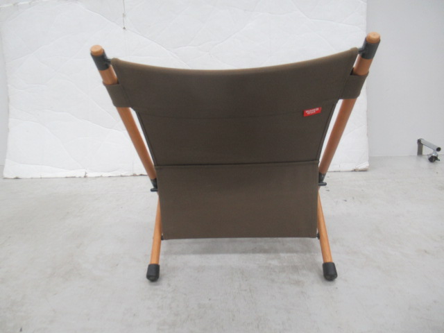 Hang Out（ハングアウト）  ポールローチェア