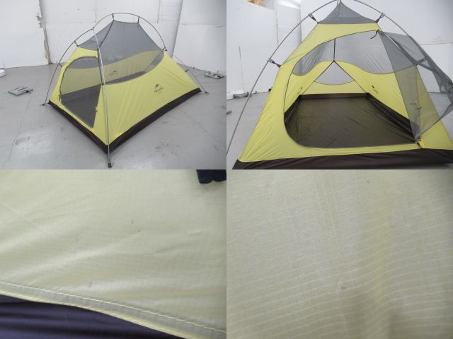 NatureHike(ネイチャーハイク) クラウドアップ2X