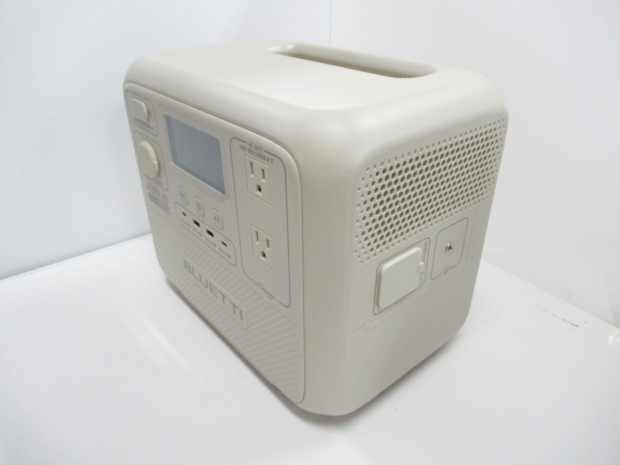 その他ブランド  BLUETTI ポータブル電源 AORA80/ケースセット