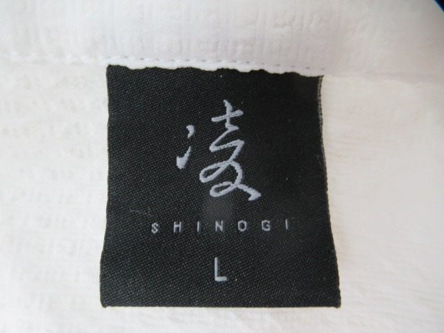 AXESQUIN(アクシーズクイン) 凌 ムササビヘンリーネックシャツ