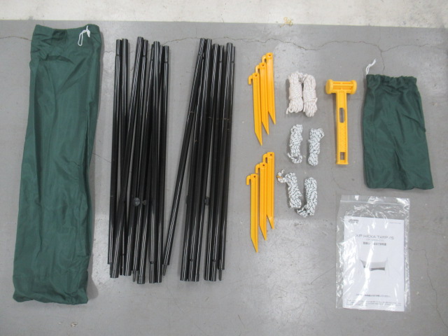 Coleman(コールマン) XPヘキサタープ/S