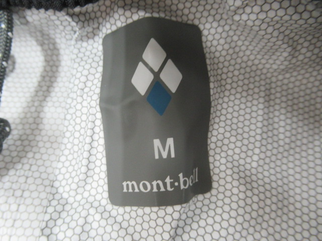 mont-bell(モンベル) レインハイカー パンツ メンズ