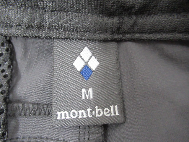 mont-bell(モンベル) O.D.パンツ ライト メンズ