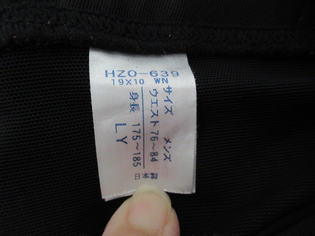 CW-X（シーダブリューエックス）  ジェネレーターモデル スポーツタイツ HZO639