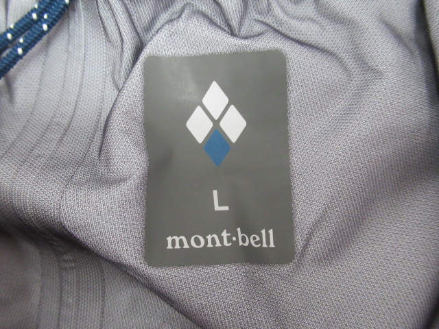 mont-bell（モンベル）  ストームクルーザー フルジップパンツ メンズ