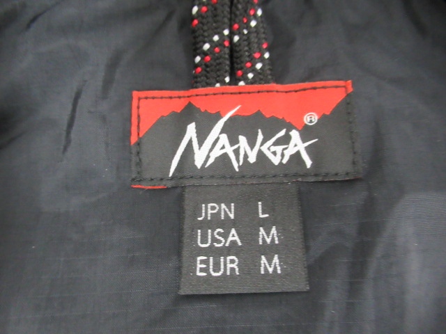 NANGA(ナンガ) オーロラスタンドカラーダウンジャケット