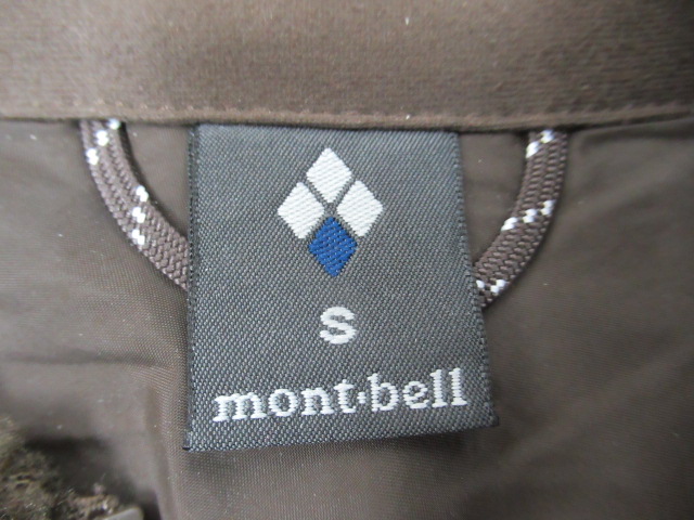 mont-bell（モンベル）  クリマプラス シーリング ジャケット