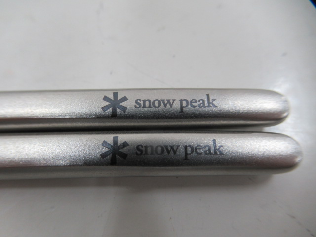 Snow Peak(スノーピーク) チタン先細箸(2)