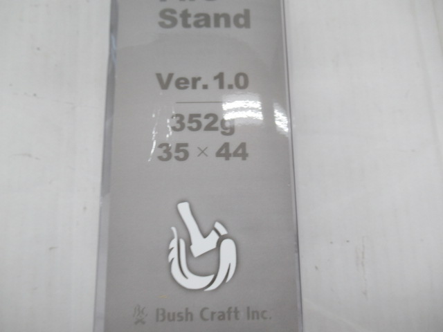 Bush Craft Inc.(ブッシュクラフト) ウルトラライト ファイヤースタンド セット