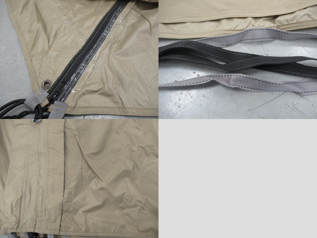 SABBATICAL（サバティカル）  ギリア(サンドストーン)