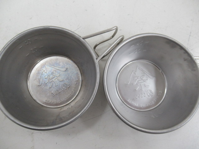 Snow Peak（スノーピーク）  チタンシェラカップ 5点 限定ミニシェラカップ 2点