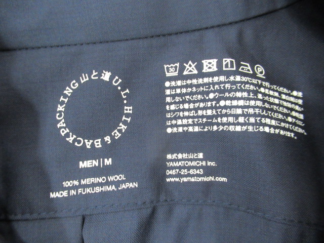 山と道  Merino Short Sleeve Shirt メンズ