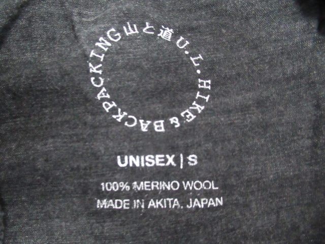 山と道 100% Merino Light Long Sleeve
