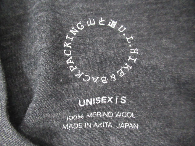 山と道 Merino Light Crew Neck Pocket