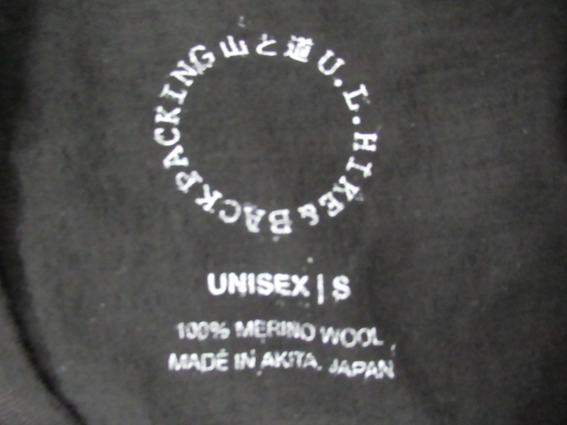 山と道 Merino Light Crew Neck Pocket